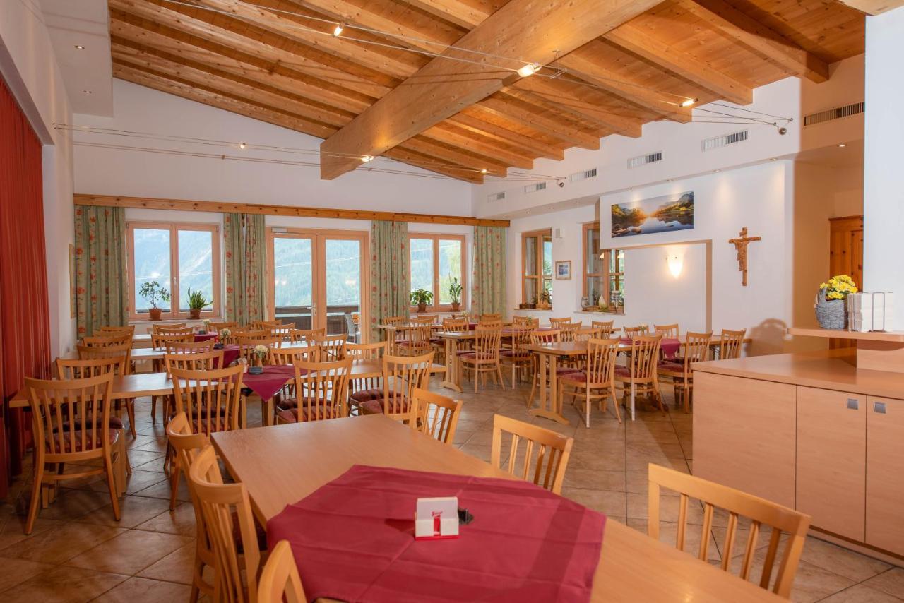 Jugend- Und Familienhotel Venedigerhof Neukirchen am Großvenediger Exteriér fotografie